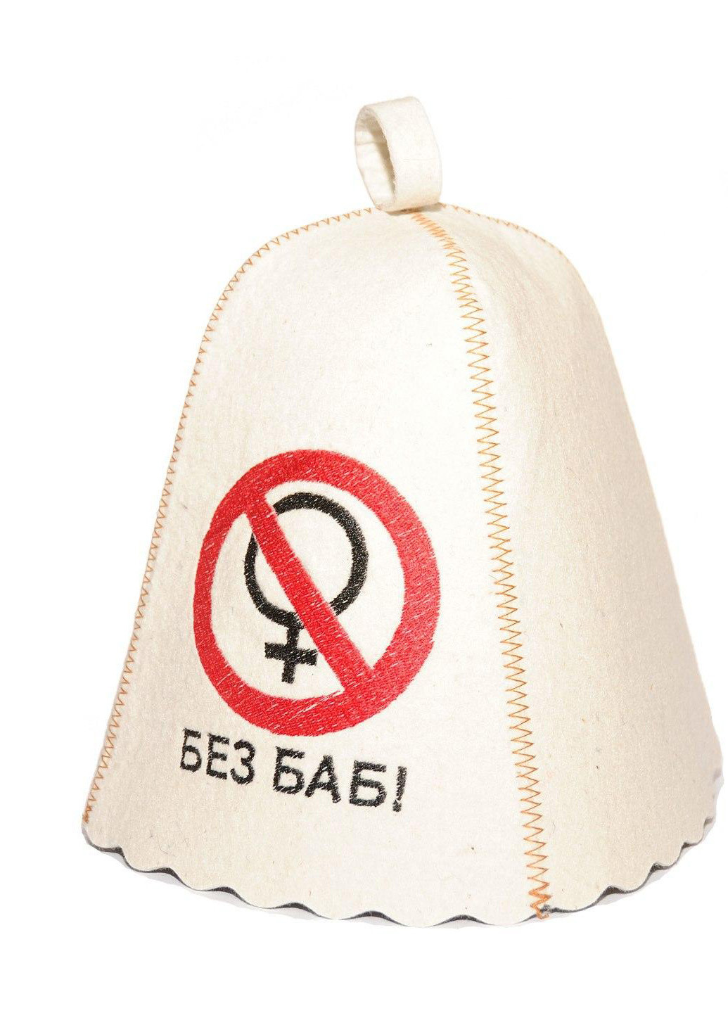 Банная шапка "Без баб" Luxyart (189142672)