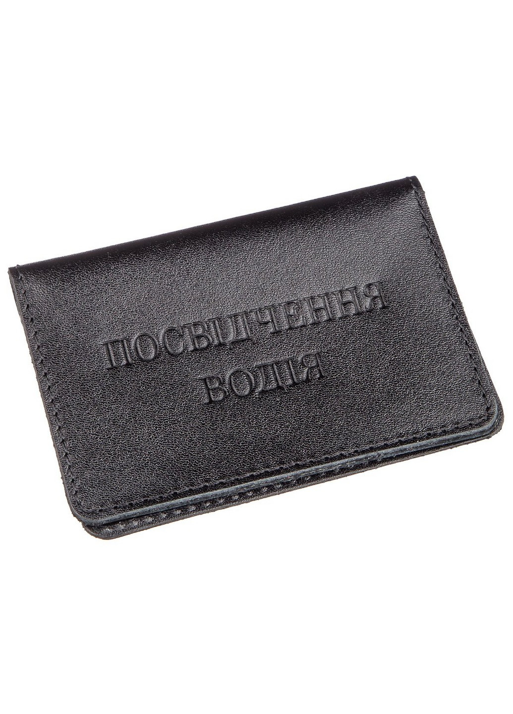 Обложка для прав кожаная Shvigel (252086552)