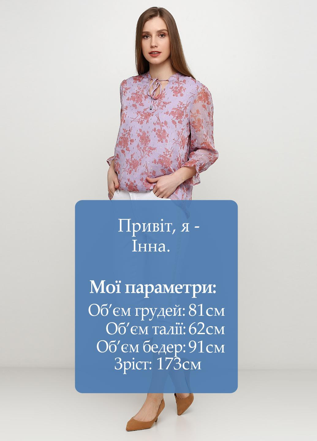 Капрі Peppercorn (186232117)