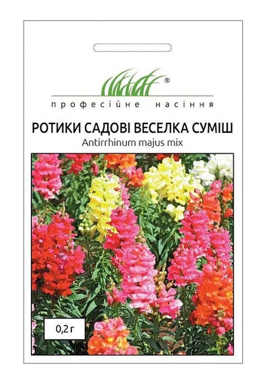 Насіння Ротики садові (Левовий зів) Веселка суміш 0,2 г Професійне насіння (216036235)