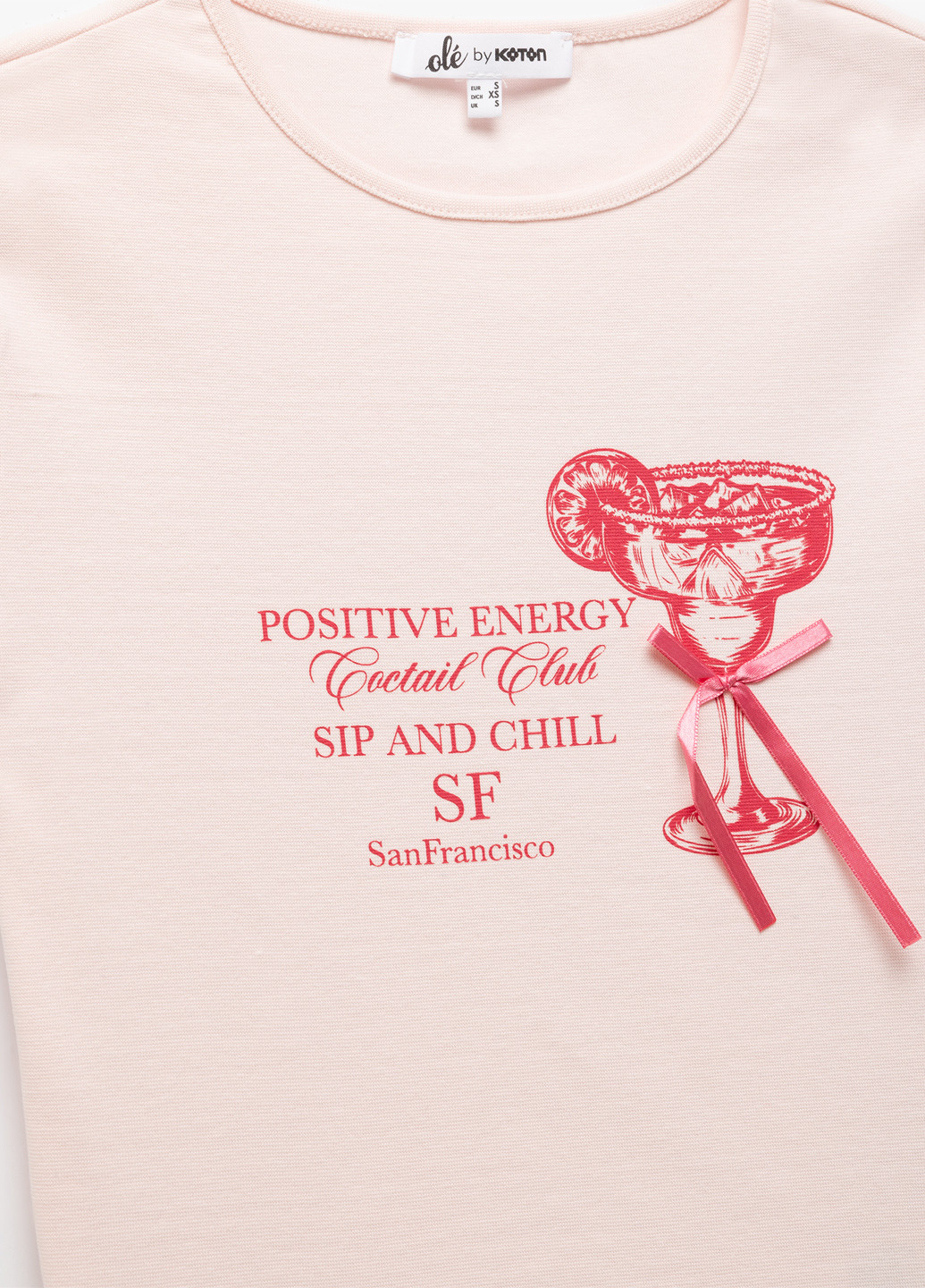 Футболка KOTON - (326357750)