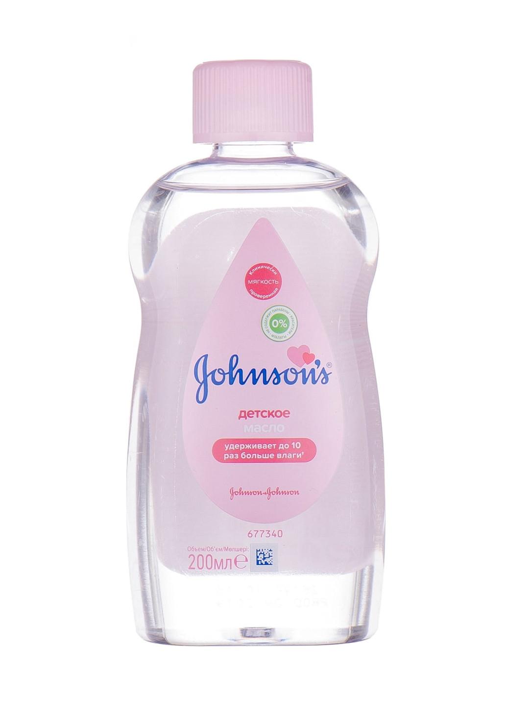 Johnson’S baby масло (200 мл) Johnson's 8002110311863 (256012550)