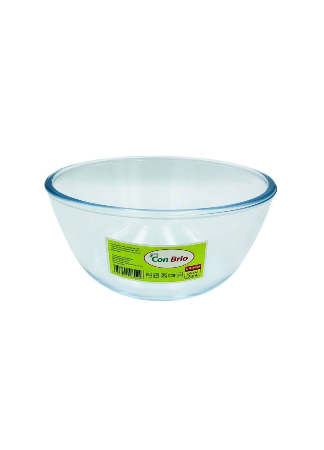Салатник 2,5л CB-8025 Con Brio (253870149)