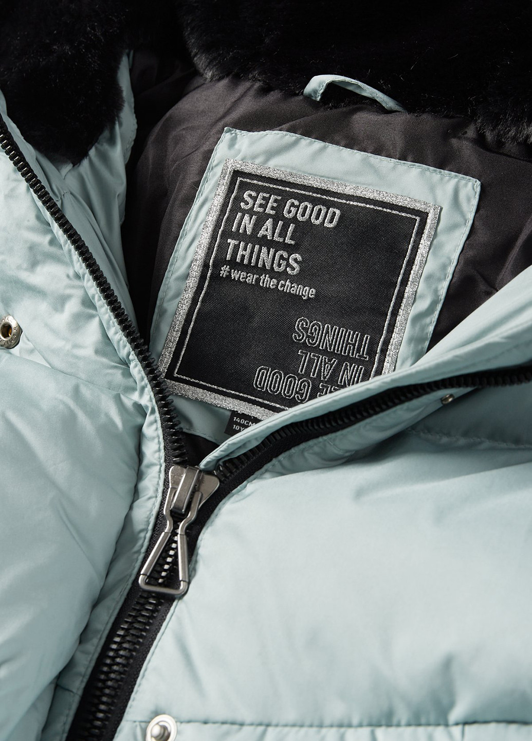 Серо-голубая зимняя куртка C&A