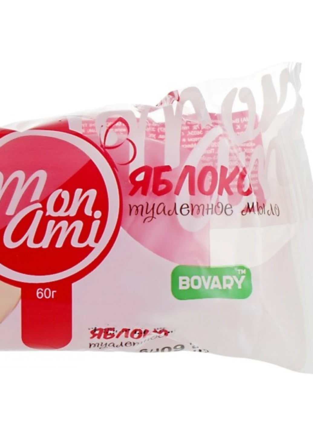 Мило туалетне Mon Ami Яблуко 60 г Bovary (247619511)