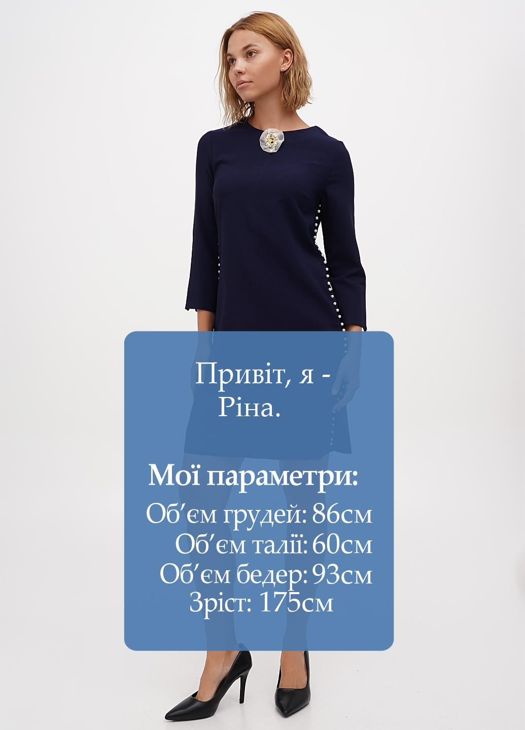 Темно-синя кежуал сукня Sassofono однотонна