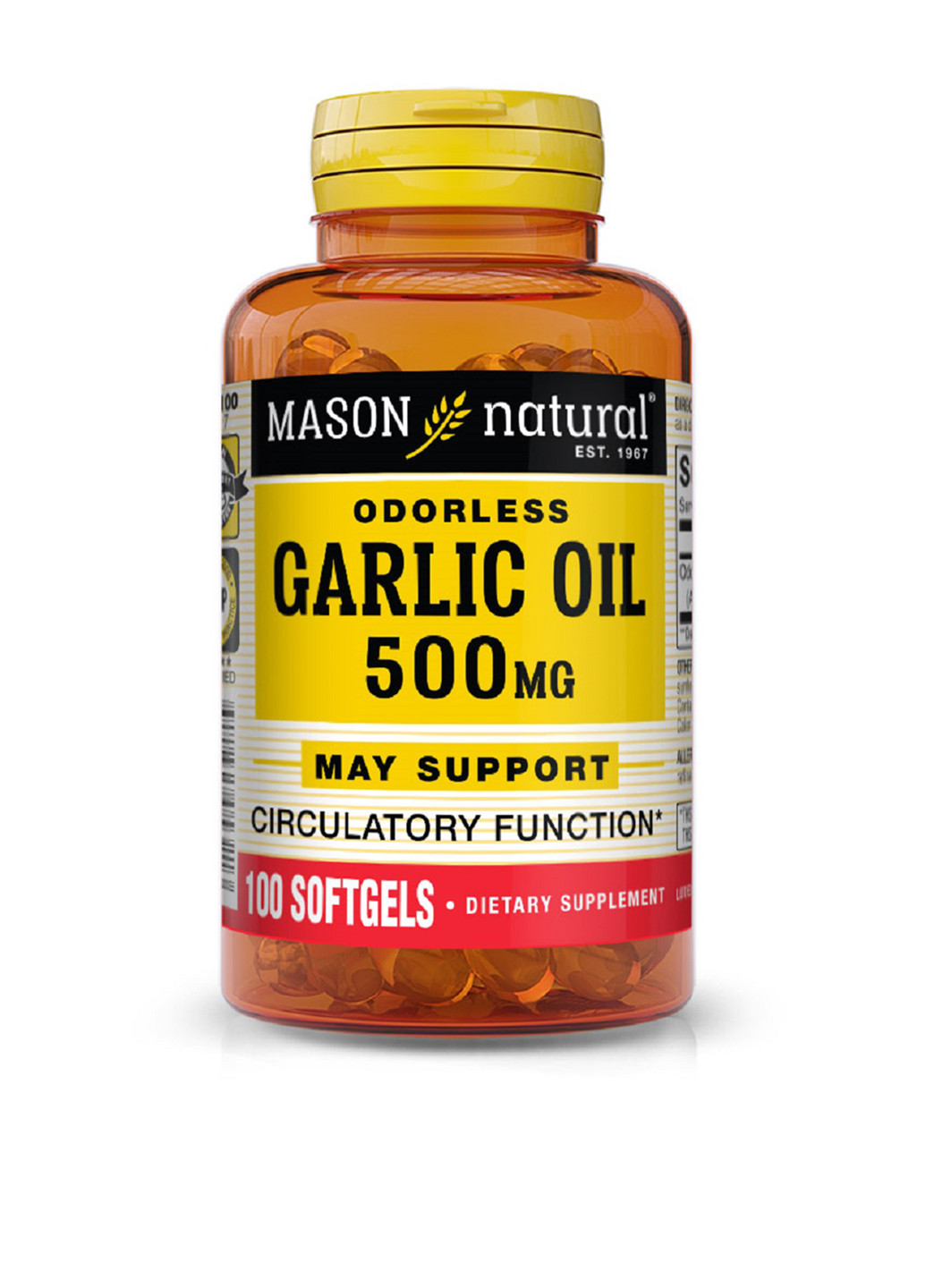 Часникова олія 500 мг (100 гелевих капс.) Mason Natural (251206166)