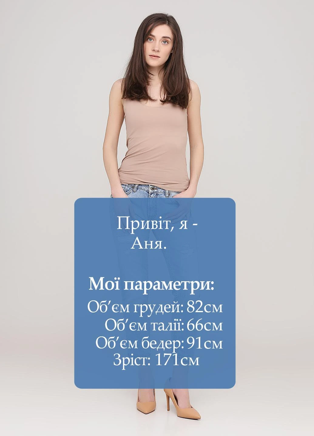 Джинсы Kaporal - (223344368)