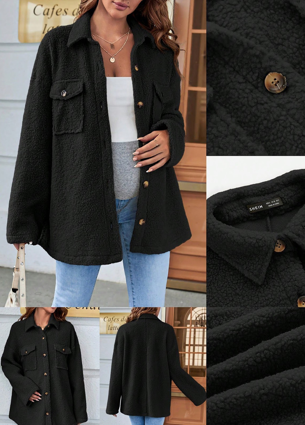 Черная зимняя куртка SHEIN