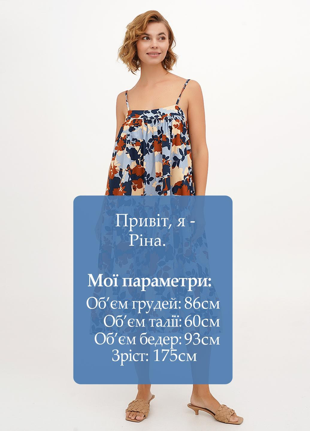 Блакитна кежуал сукня балон Joie Clair з абстрактним візерунком