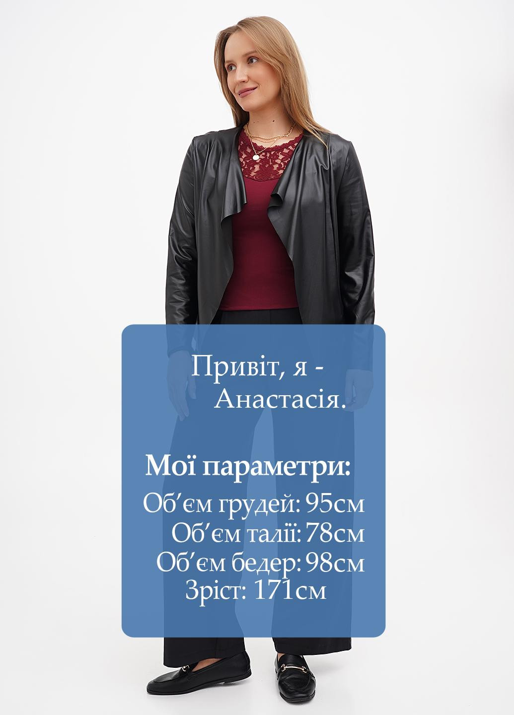 Черный женский жакет Terranova однотонный - демисезонный