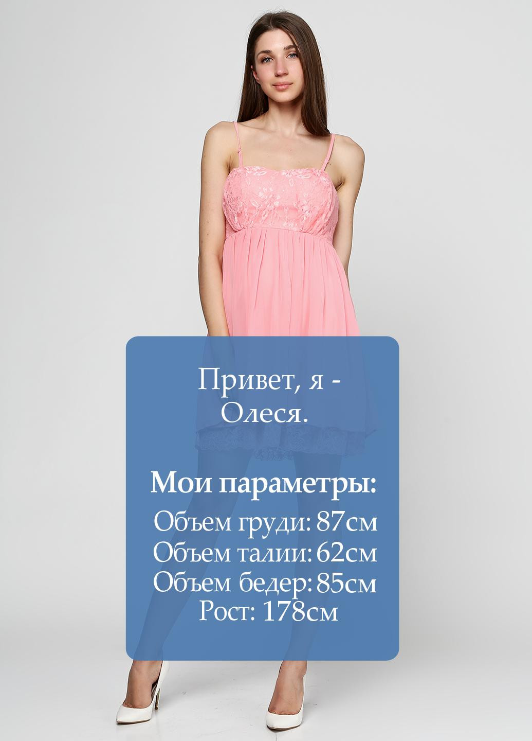 Рожева коктейльна сукня NLY Blush однотонна