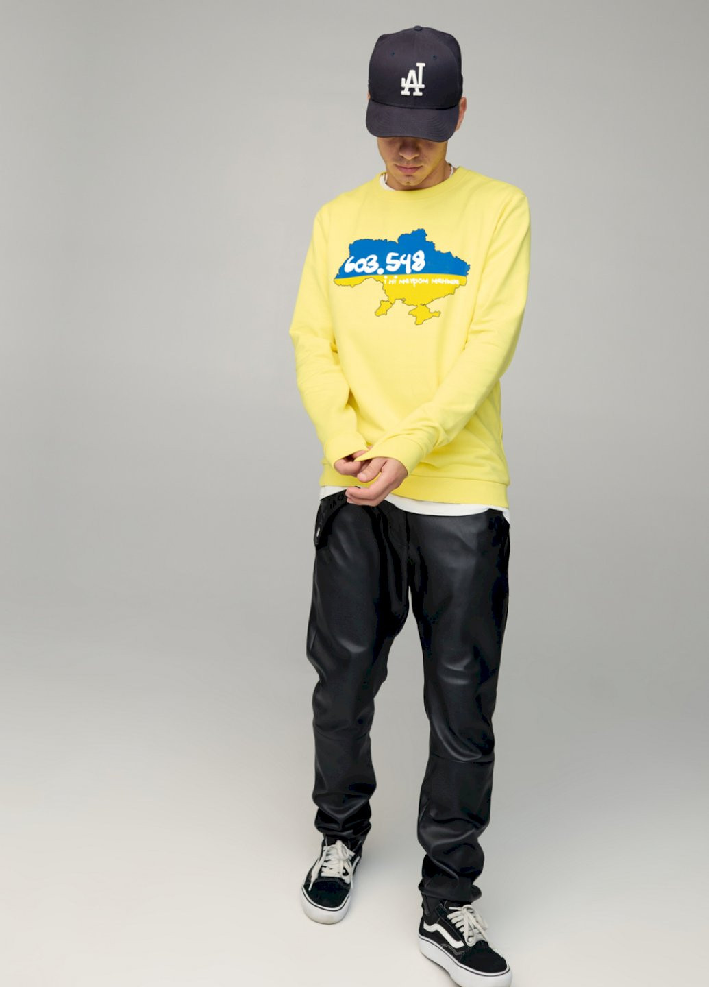 Жовтий свитшот мужской basic /no flis/ YAPPI малюнок (254557615)