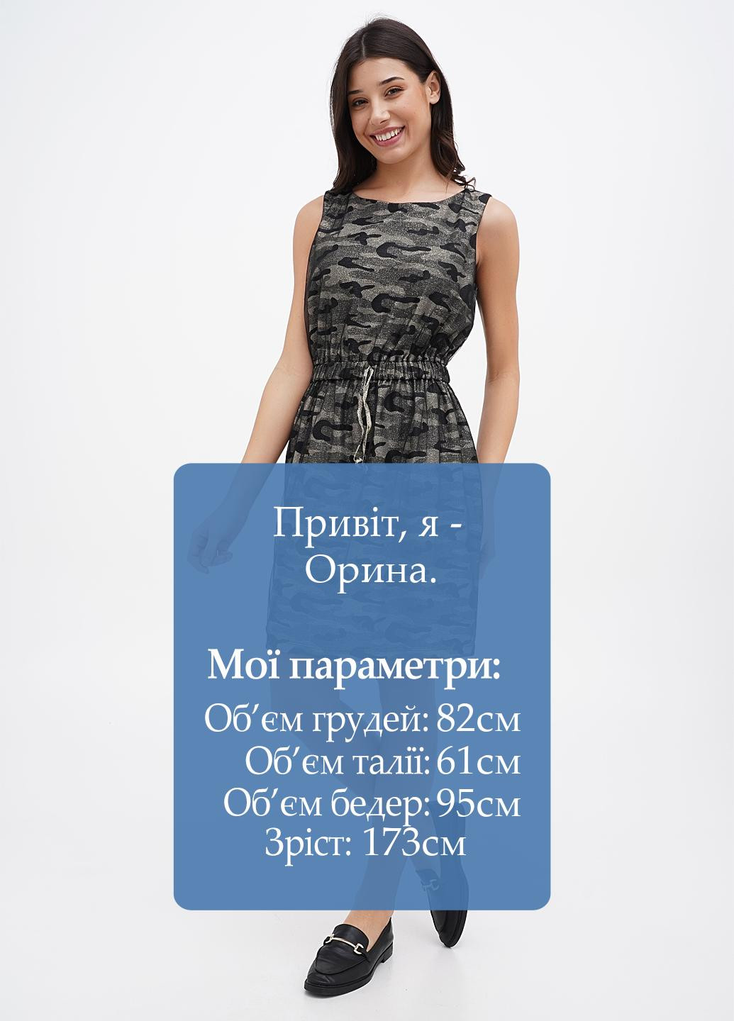 Золотий кежуал сукня Sassofono з абстрактним візерунком