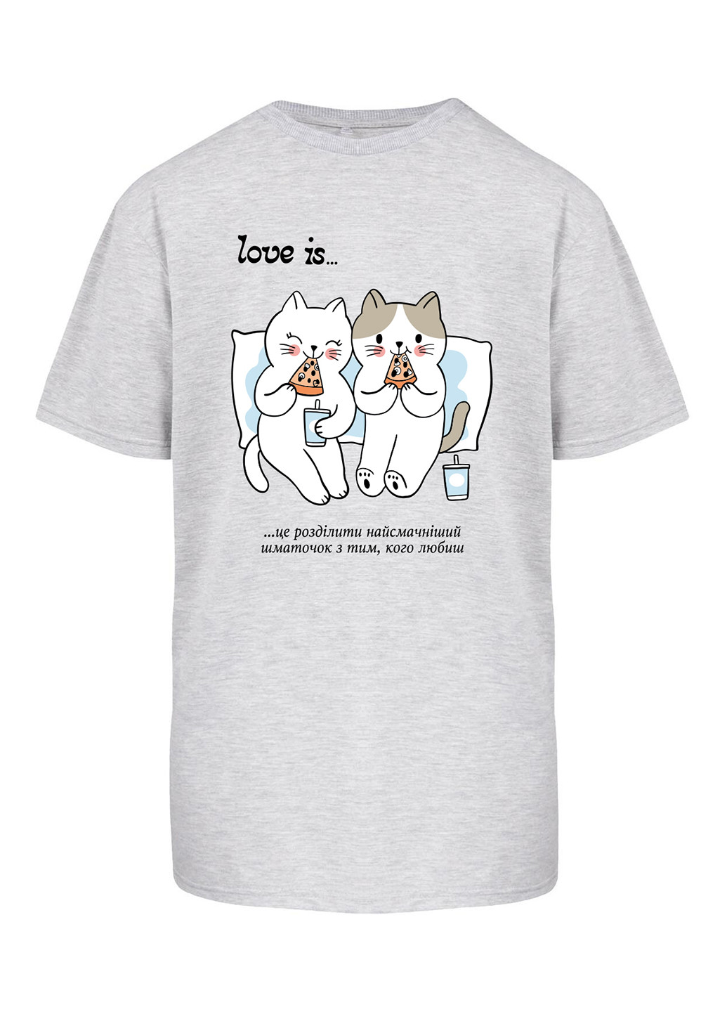 Сіра футболка Garnamama