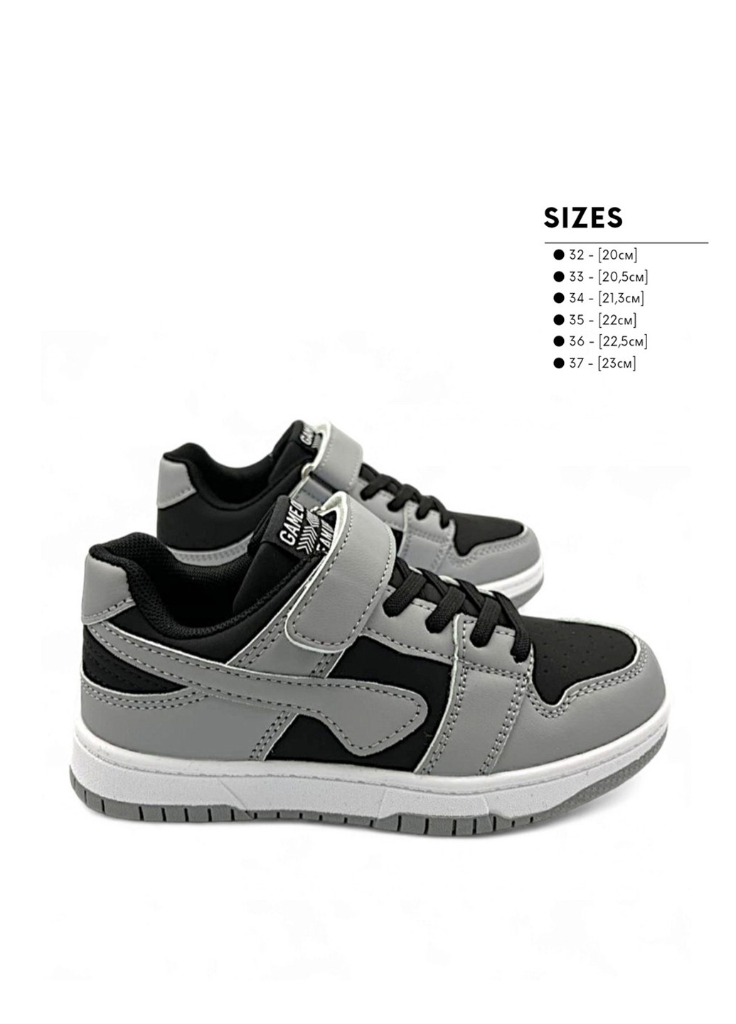 Сірі Осінні кросівки BBT