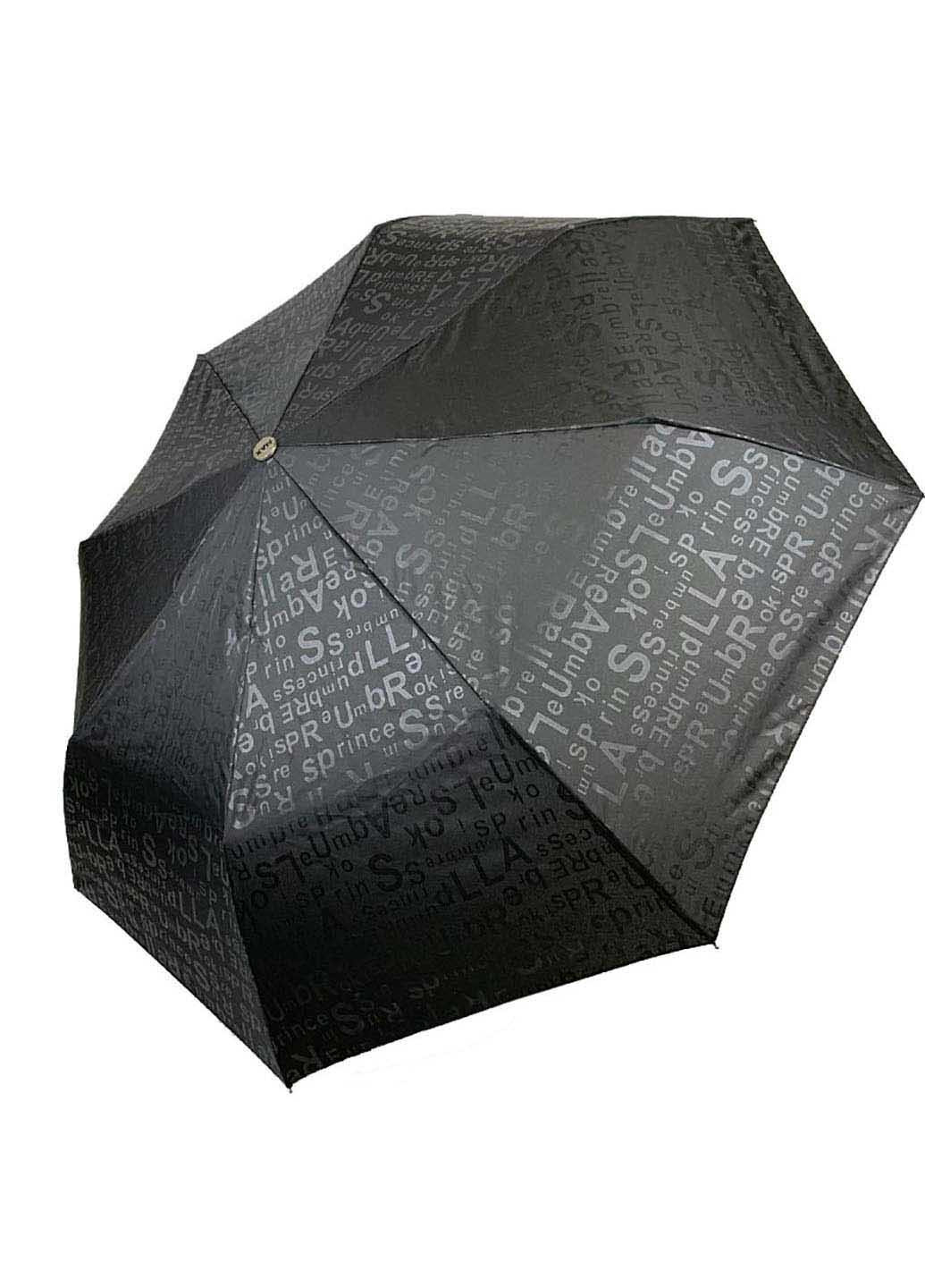 Зонт Max 2052-1 складной чёрный