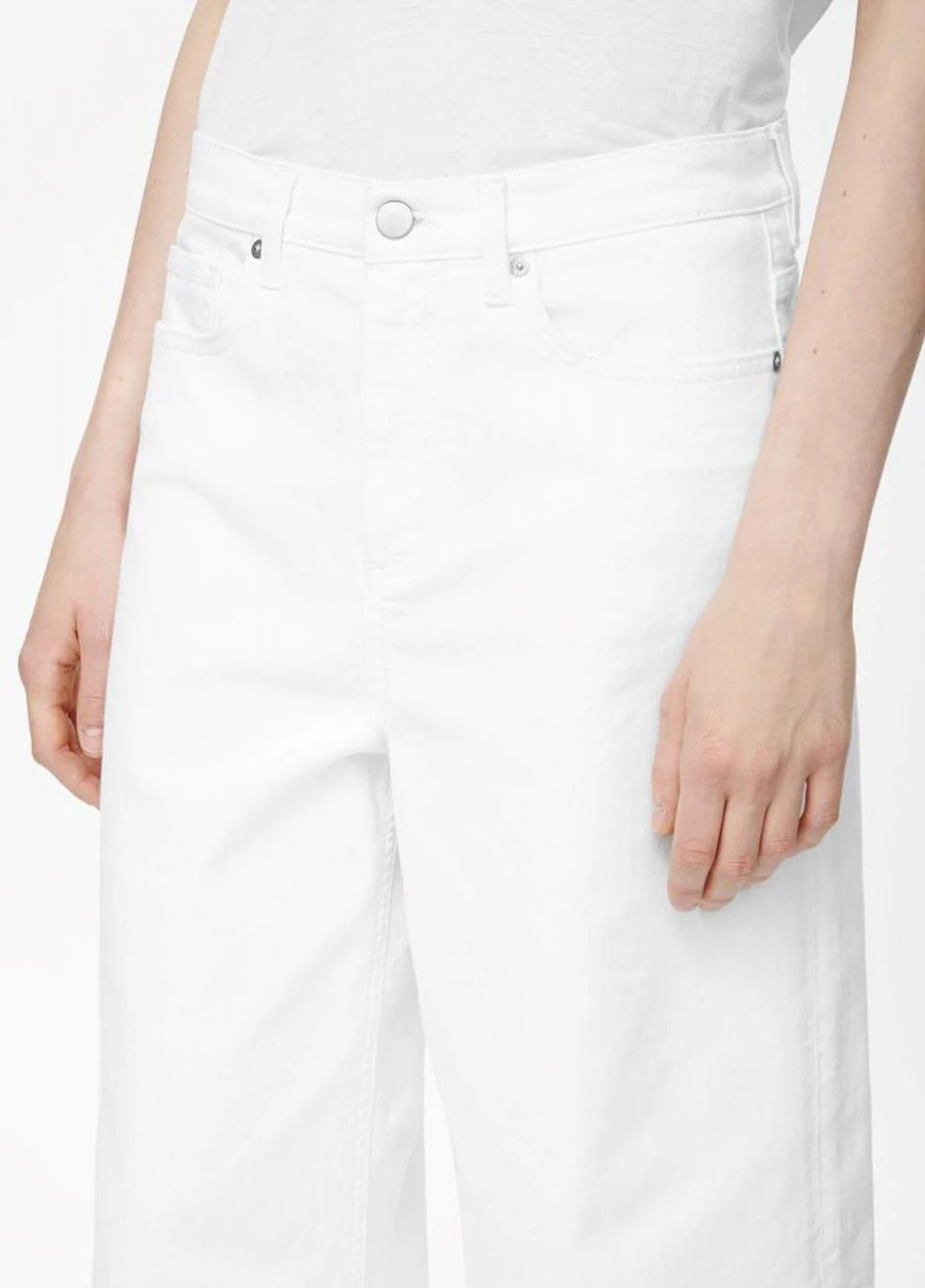 Кюлоти Cos (253606886)