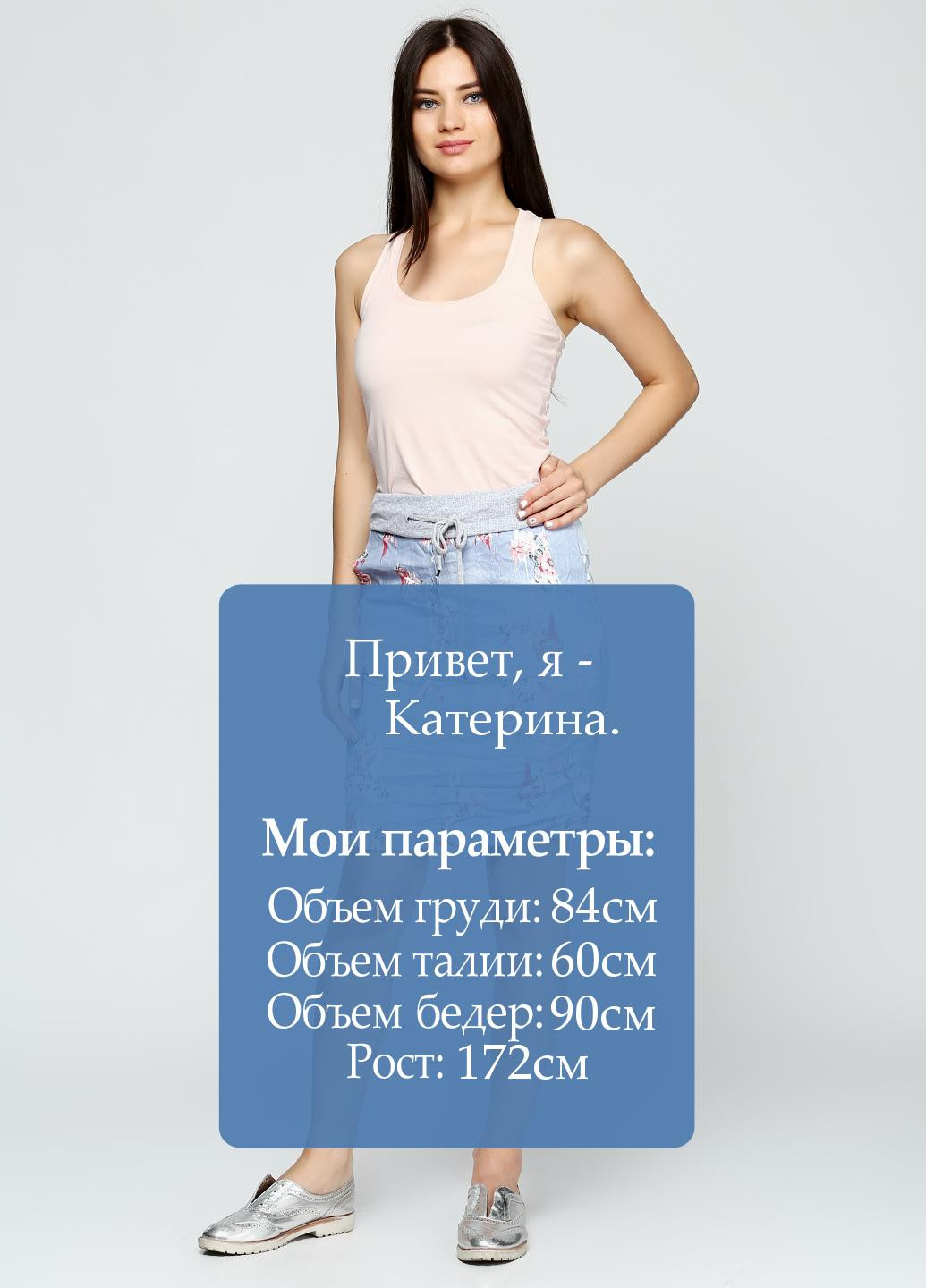 Голубая кэжуал юбка Moda Italia со средней талией