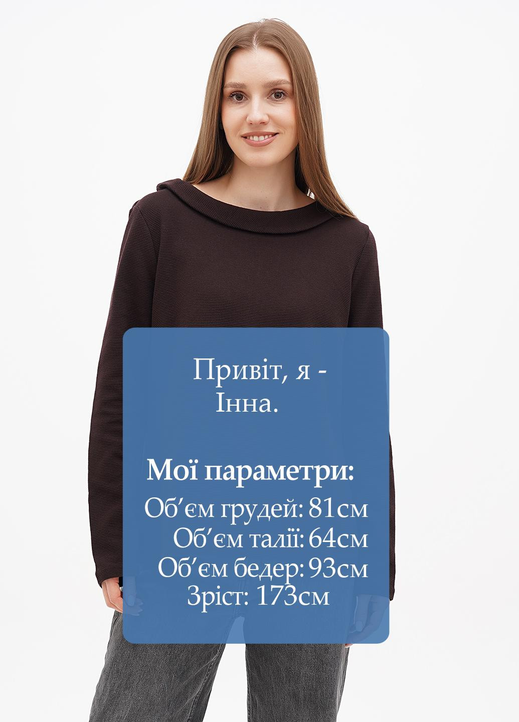 Тёмно-коричневая блуза Talbots