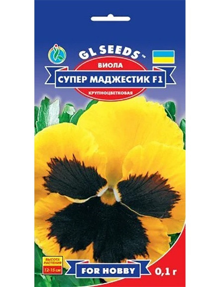 Насіння Віола F1 Супермаджестик 0,1 г GL Seeds (252372344)
