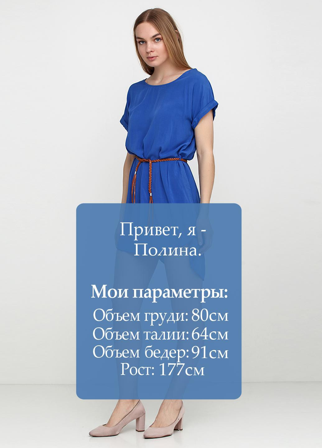 Васильковое кэжуал платье New Collection однотонное