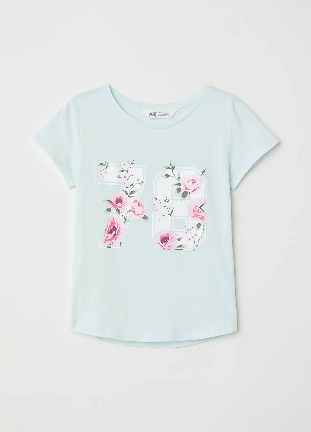 М'ятна літня футболка з коротким рукавом H&M