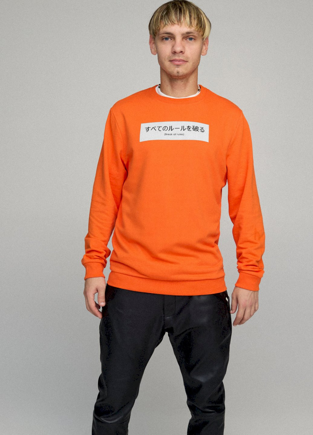 Оранжевый свитшот мужской basic /no flis/ YAPPI (252259494)