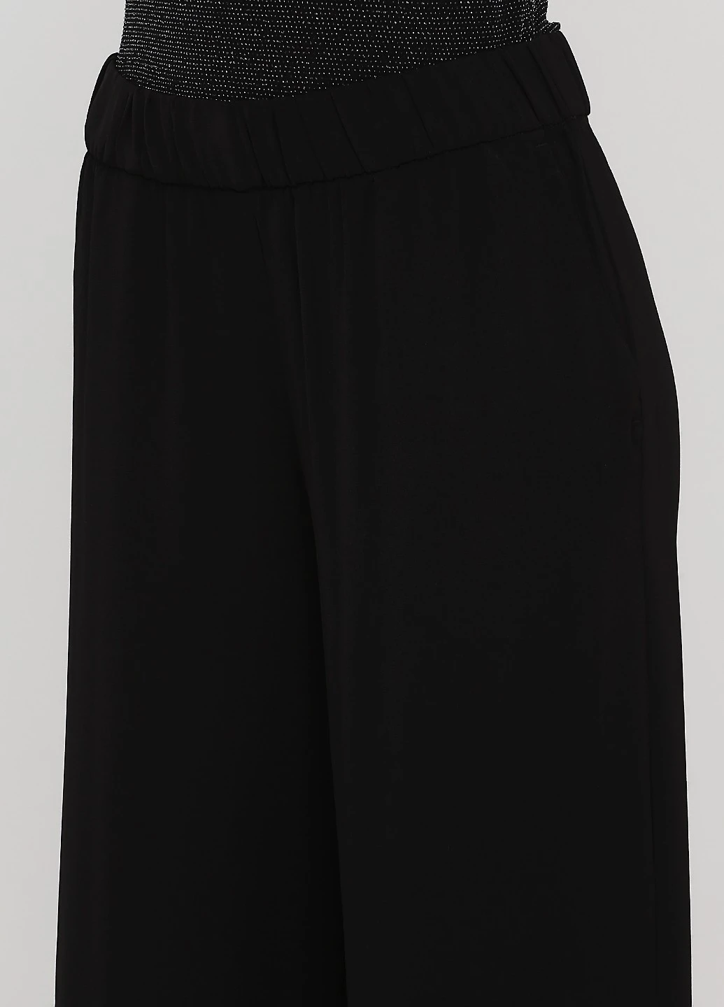 Брюки Monki (252841828)