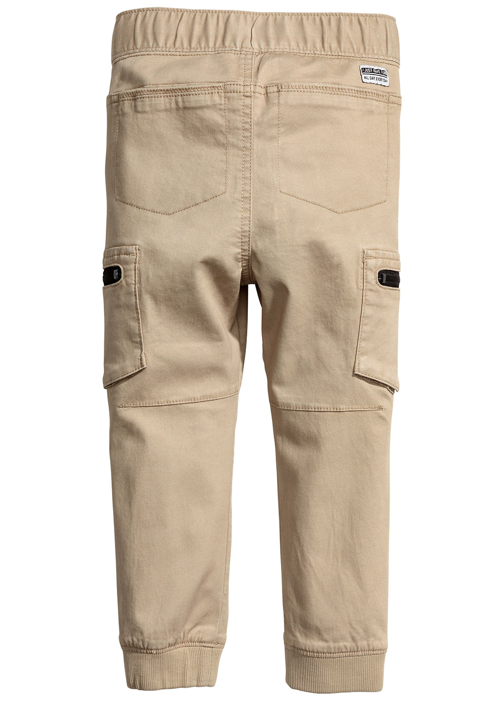 Бежевые кэжуал демисезонные с высокой талией брюки H&M