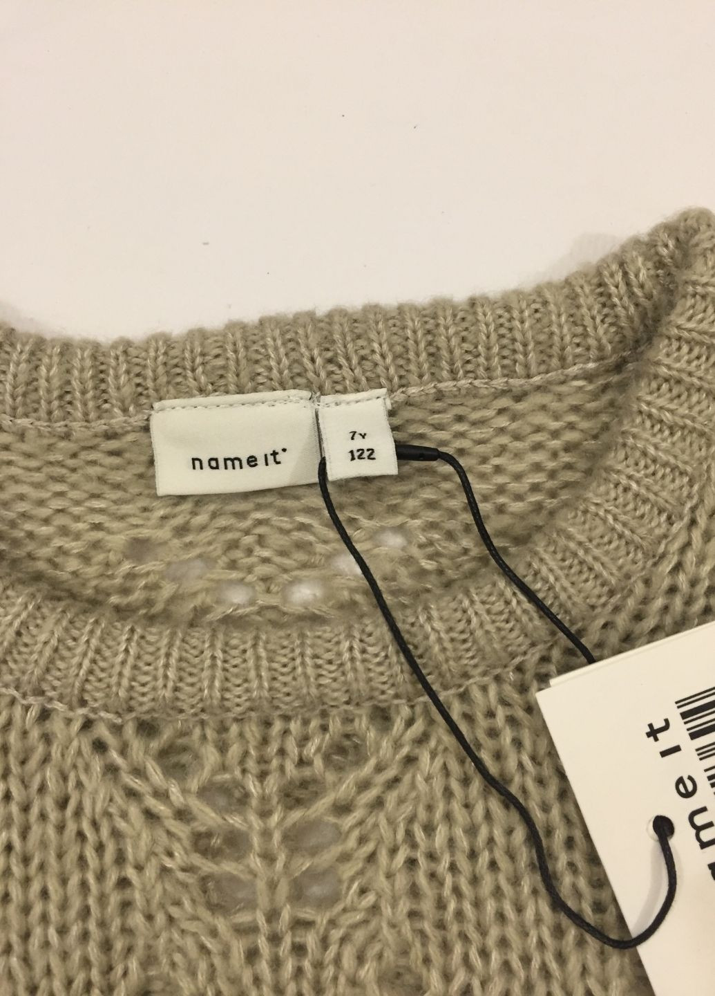 Темно-бежевий демісезонний светр ажурний дівчинці пуловер Name it