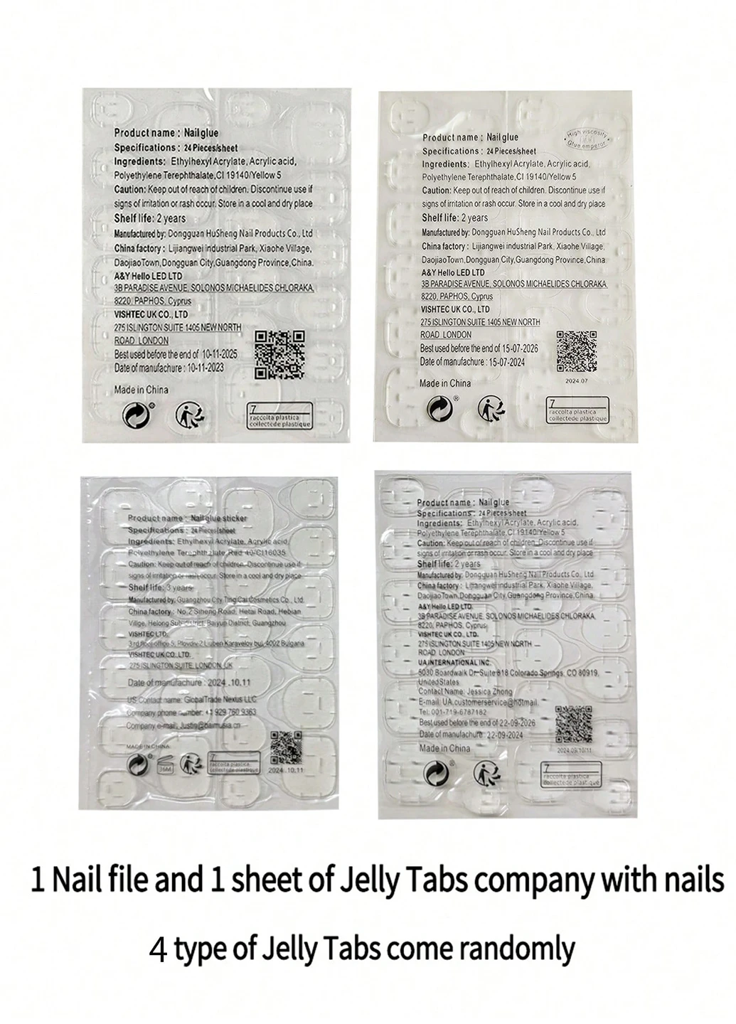 Накладні нігті (24 шт.) SHEIN (331739060)
