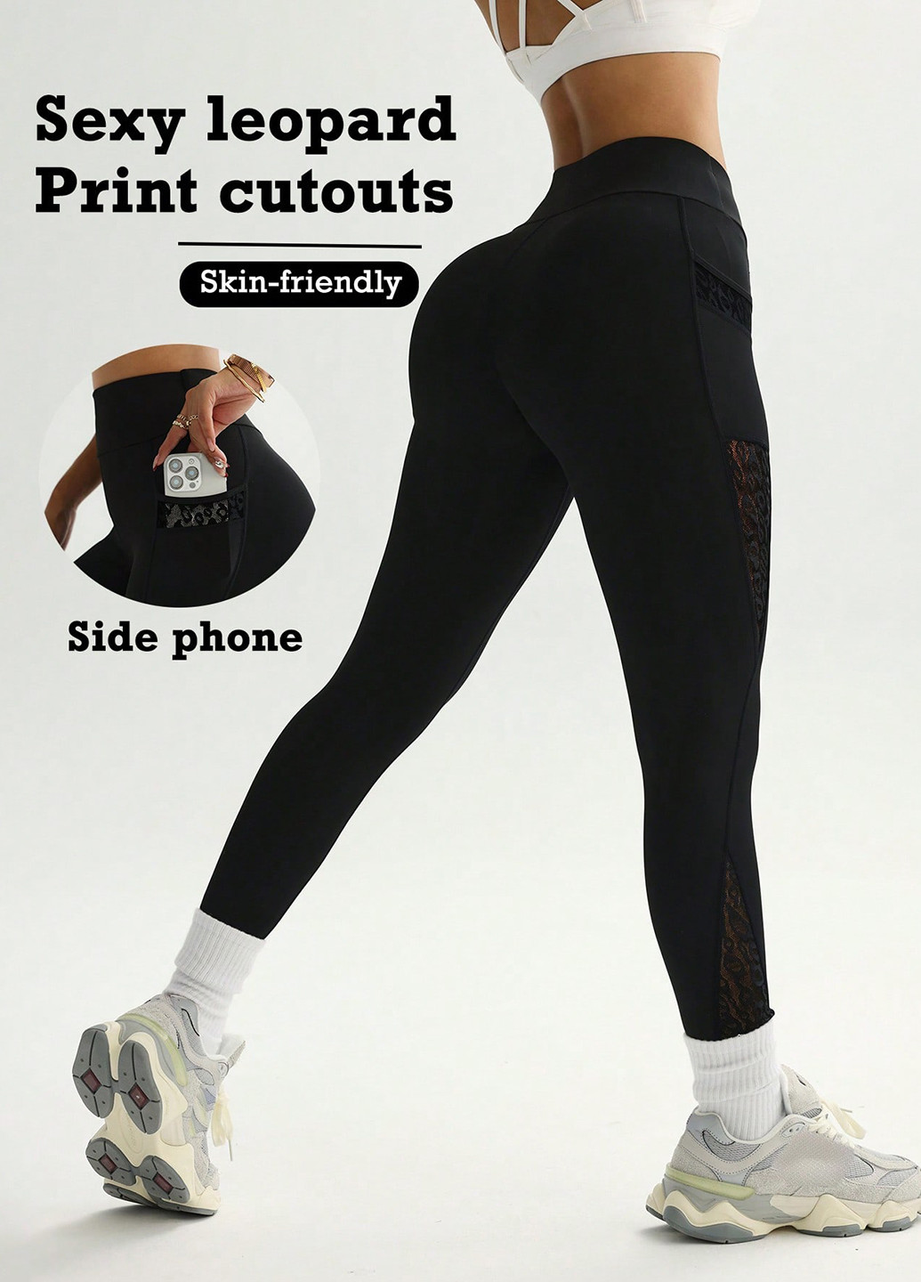 Легінси SHEIN (367018373)