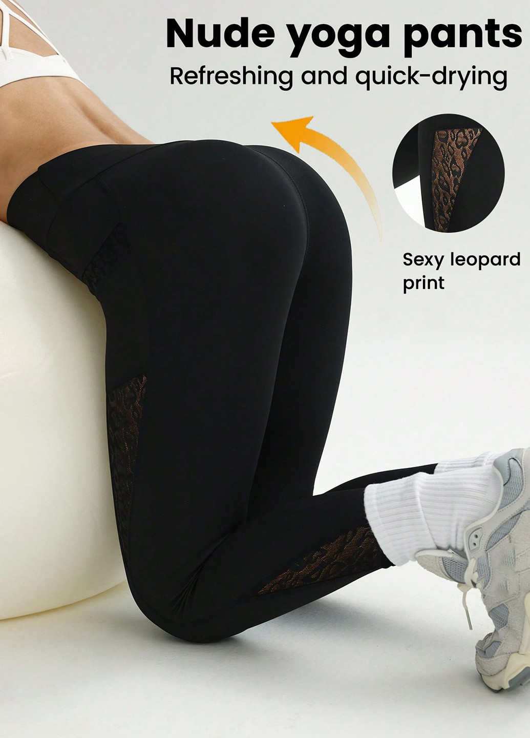 Легінси SHEIN (367018373)