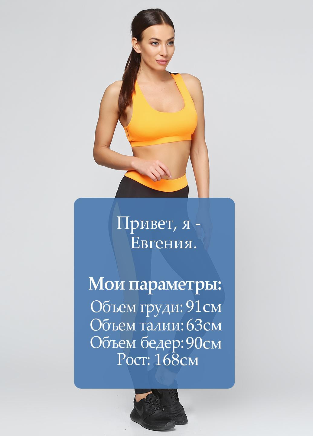 Легінси Designed for fitness (20331259)