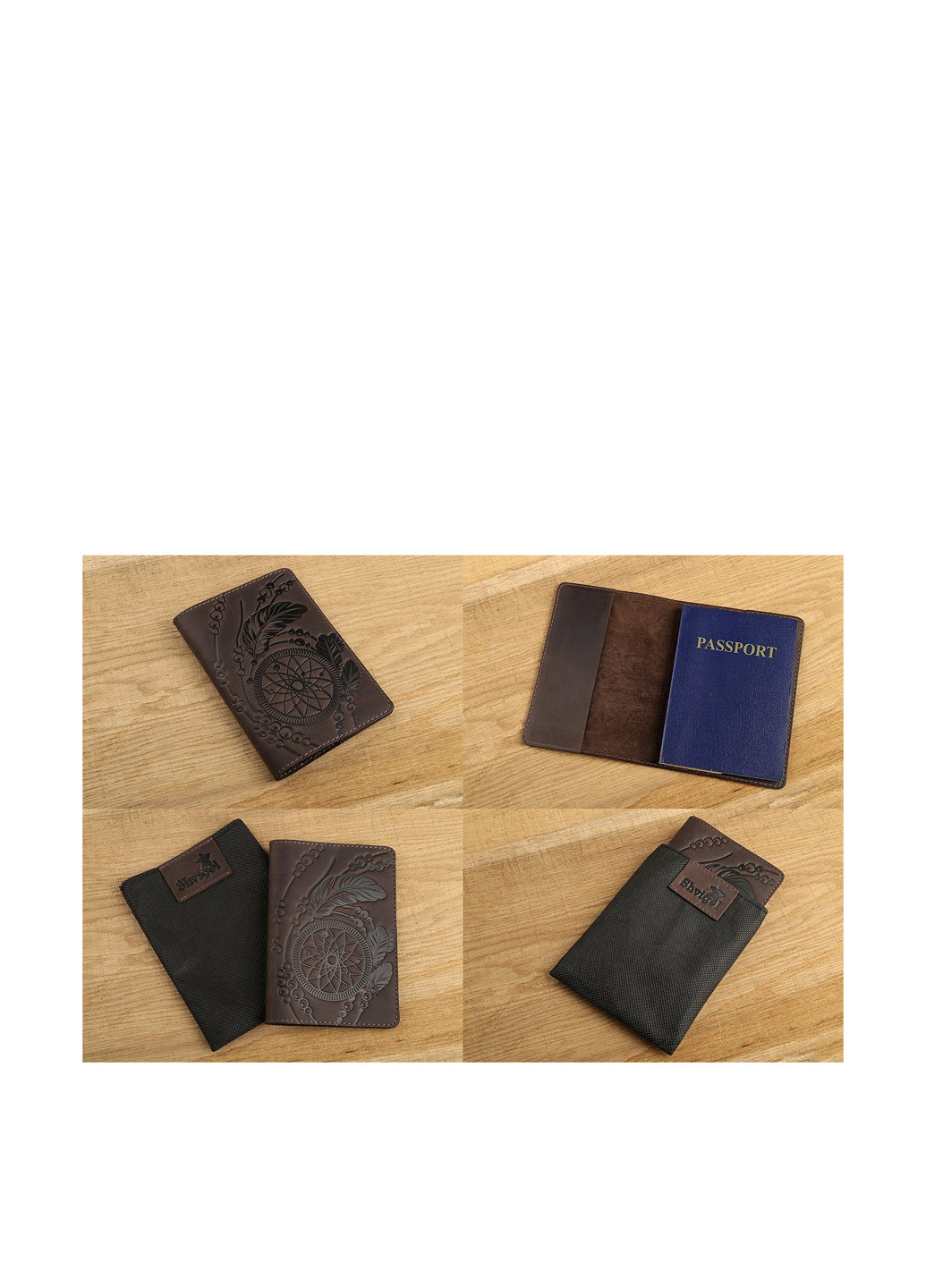 Обложка на паспорт Shvigel рисунки тёмно-коричневые кэжуалы