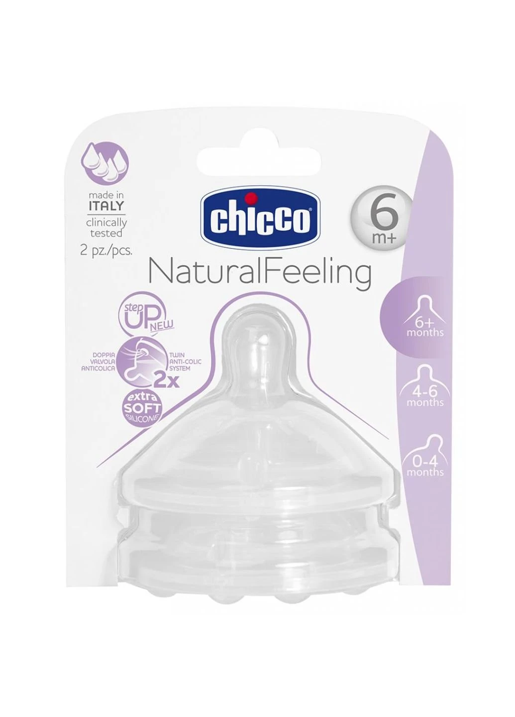Соска силіконова Step Up New 6 міс+ 2 шт Chicco (252192973)