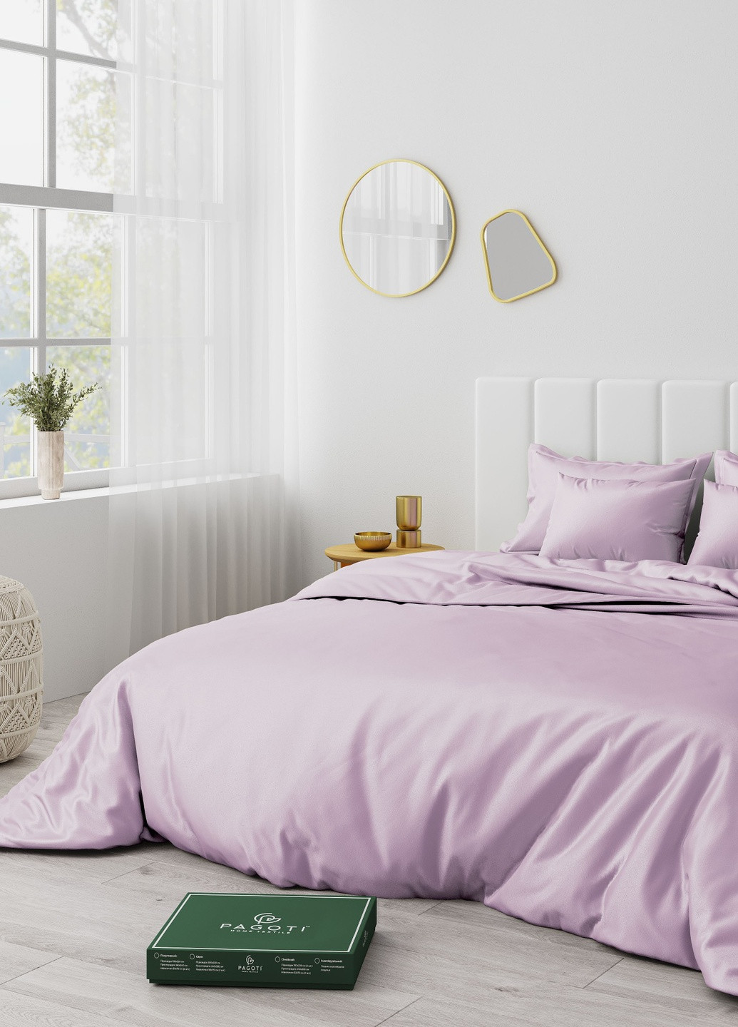 Комплект постельного белья сатин-люкс Minimal сиреневый (king size) PAGOTI (256519463)