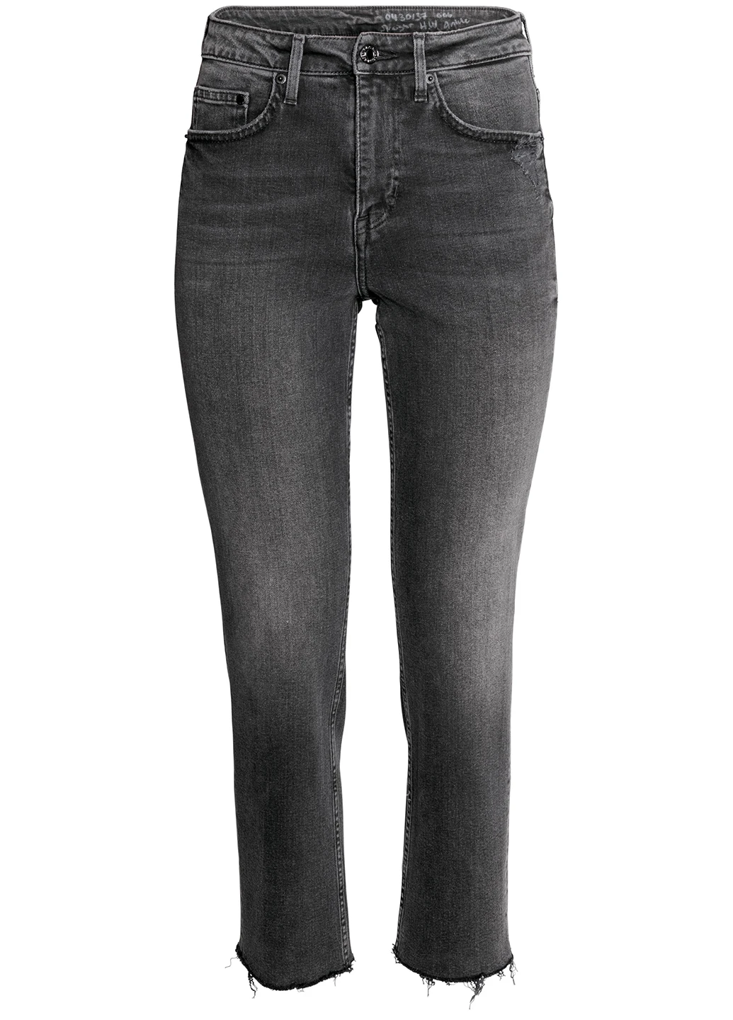Джинси H&M - (55972952)
