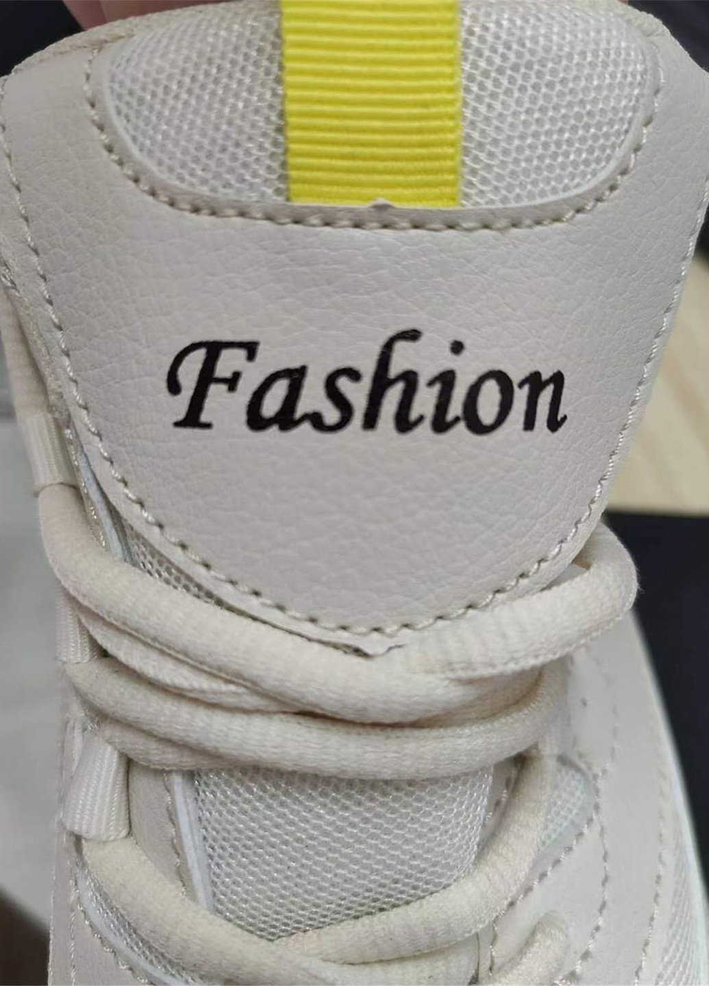 Серо-бежевые демисезонные кроссовки SHEIN