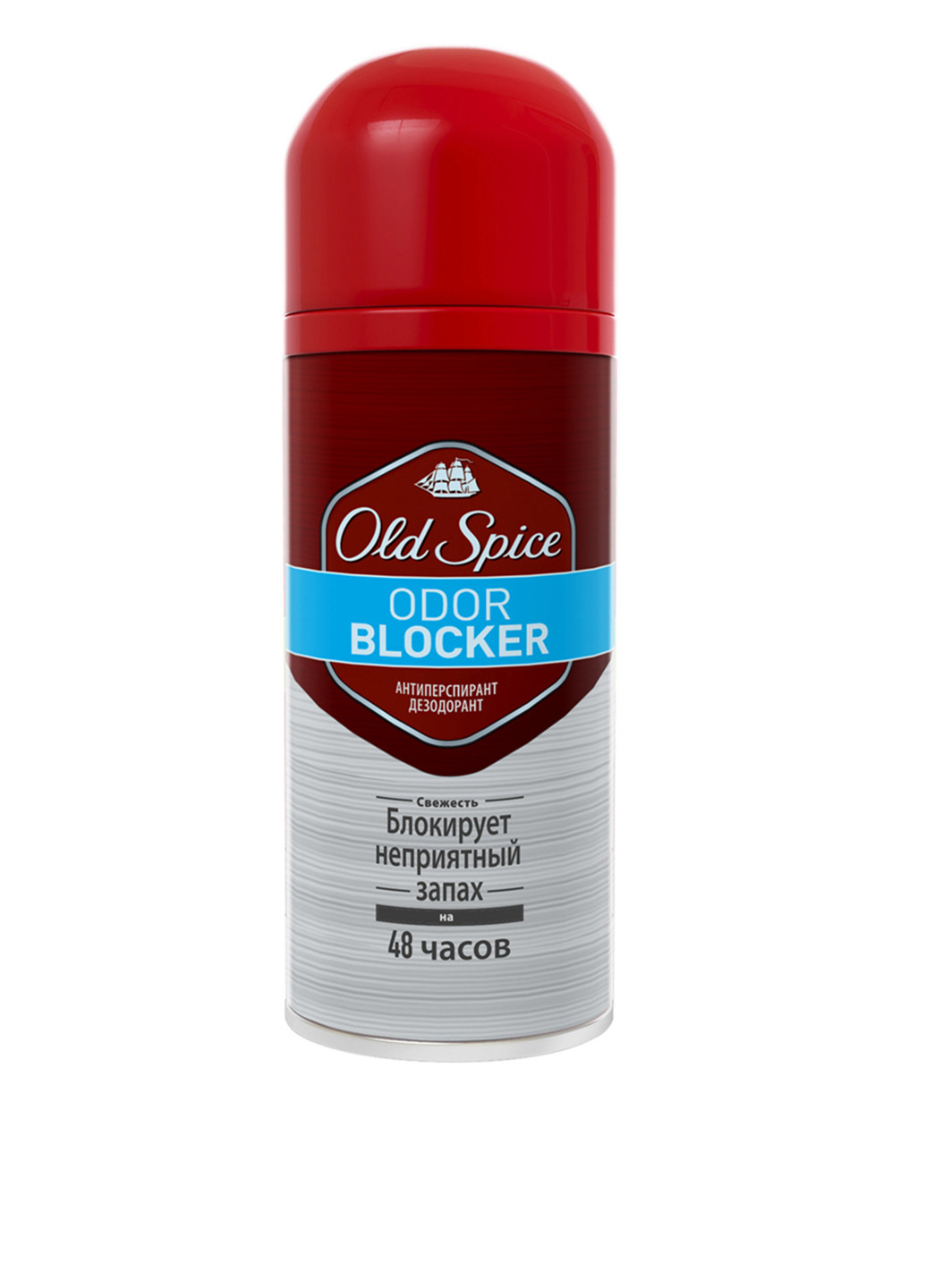 Дезодорант аэрозольный Odor Blocker, 125 мл Old Spice (69674721)