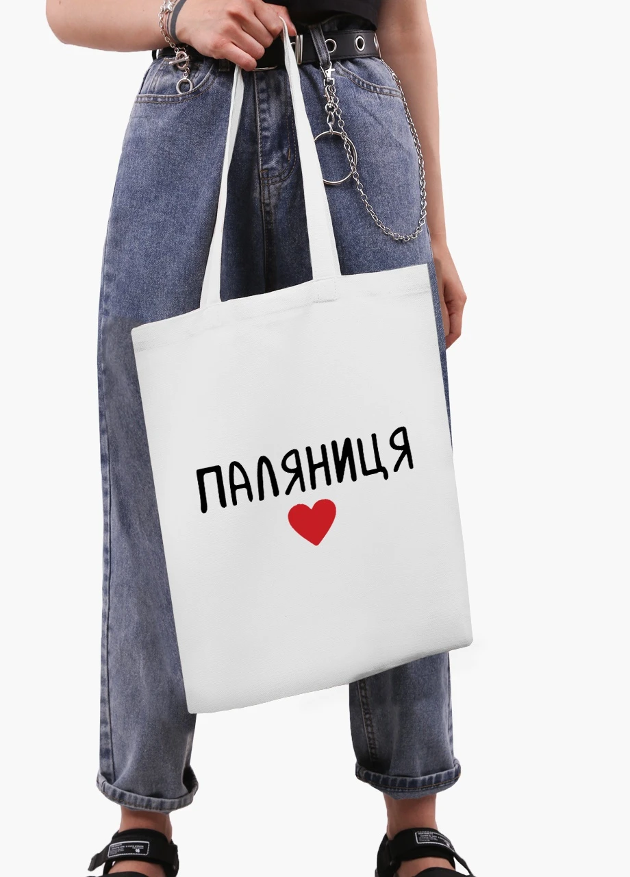 Эко сумка Паляниця (9227-3762-4) белая классическая MobiPrint (253110087)