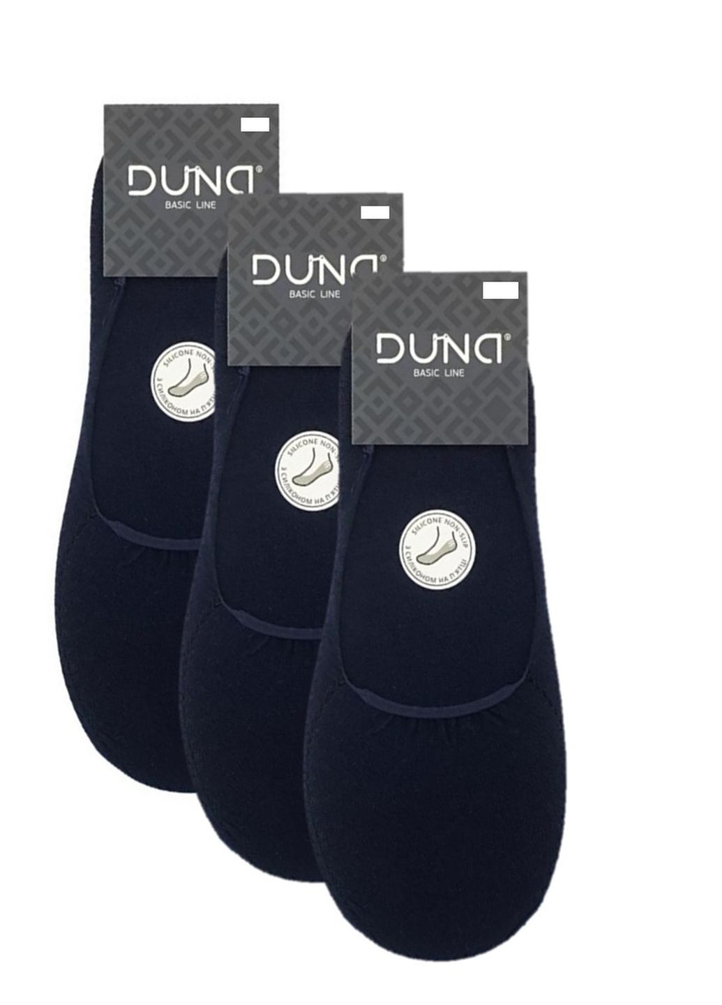 Сині набір підслідників (3 шт.) чол./арт./27-29/чорний Duna однотонні (252875534)