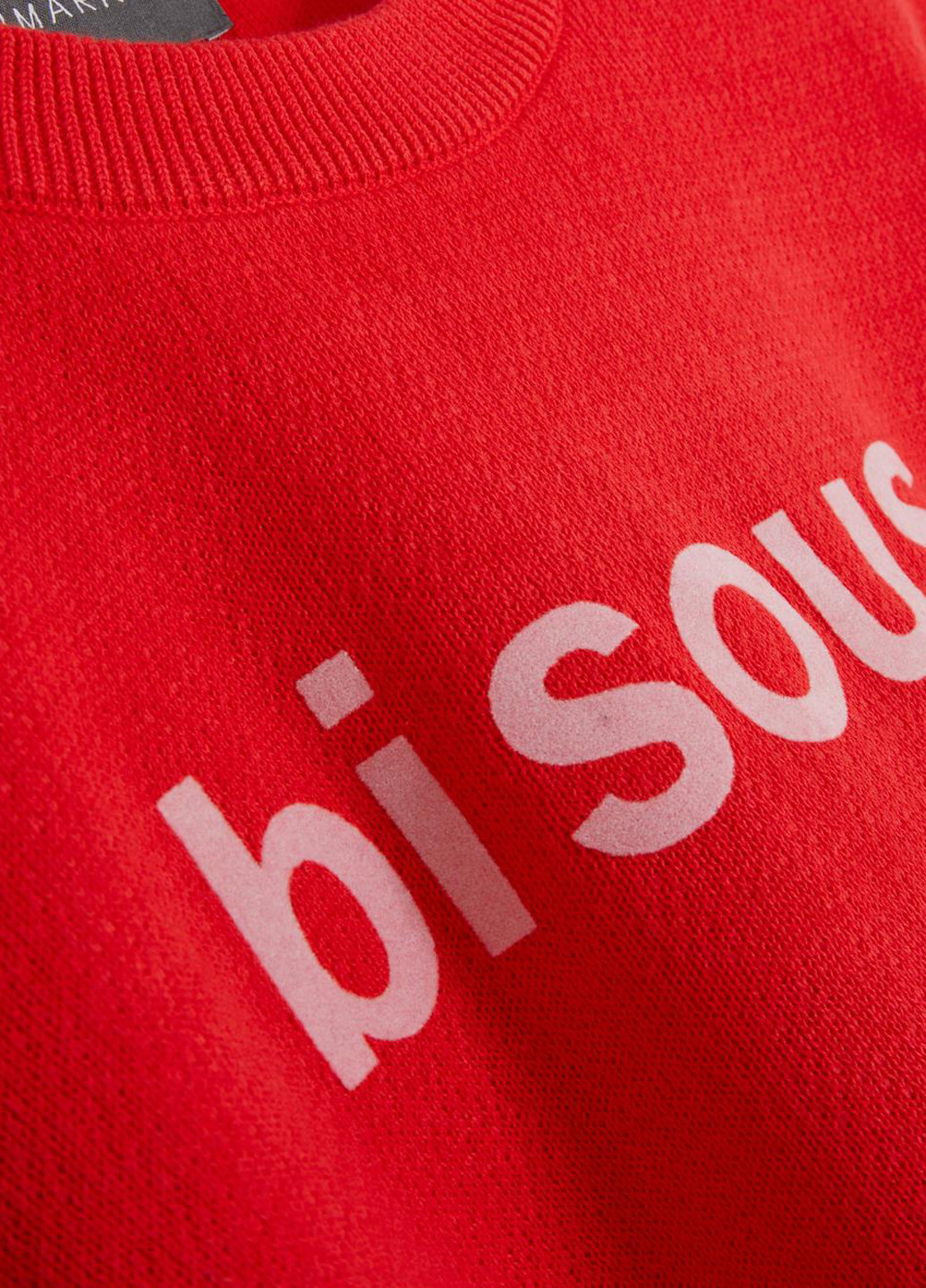 Красный демисезонный джемпер джемпер Primark