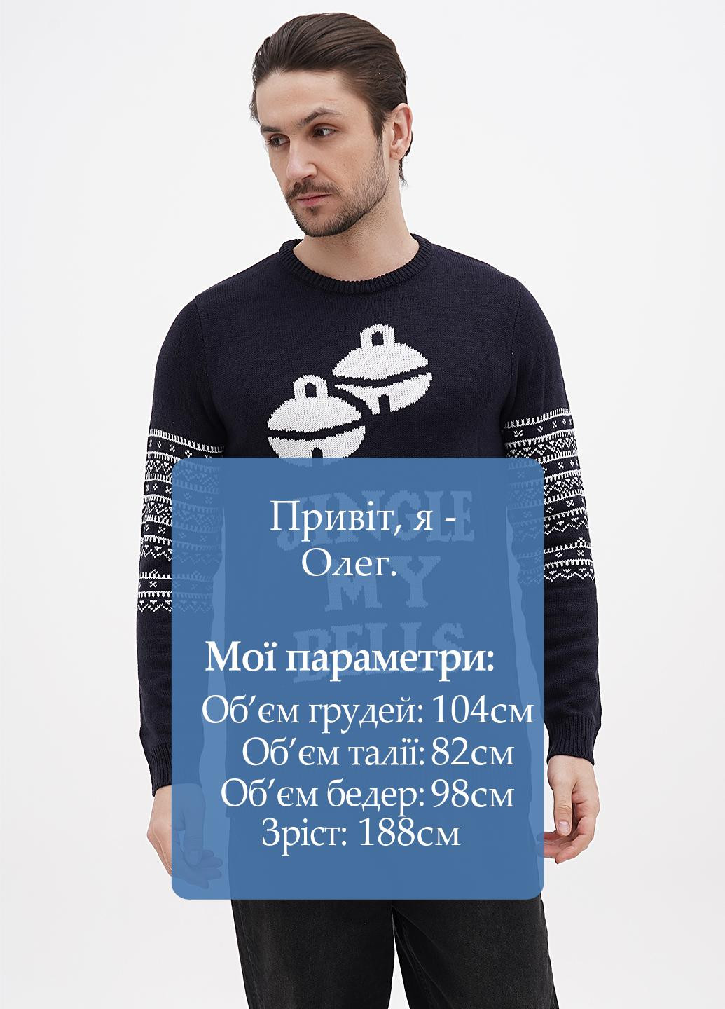 Темно-синий зимний джемпер джемпер Boohoo