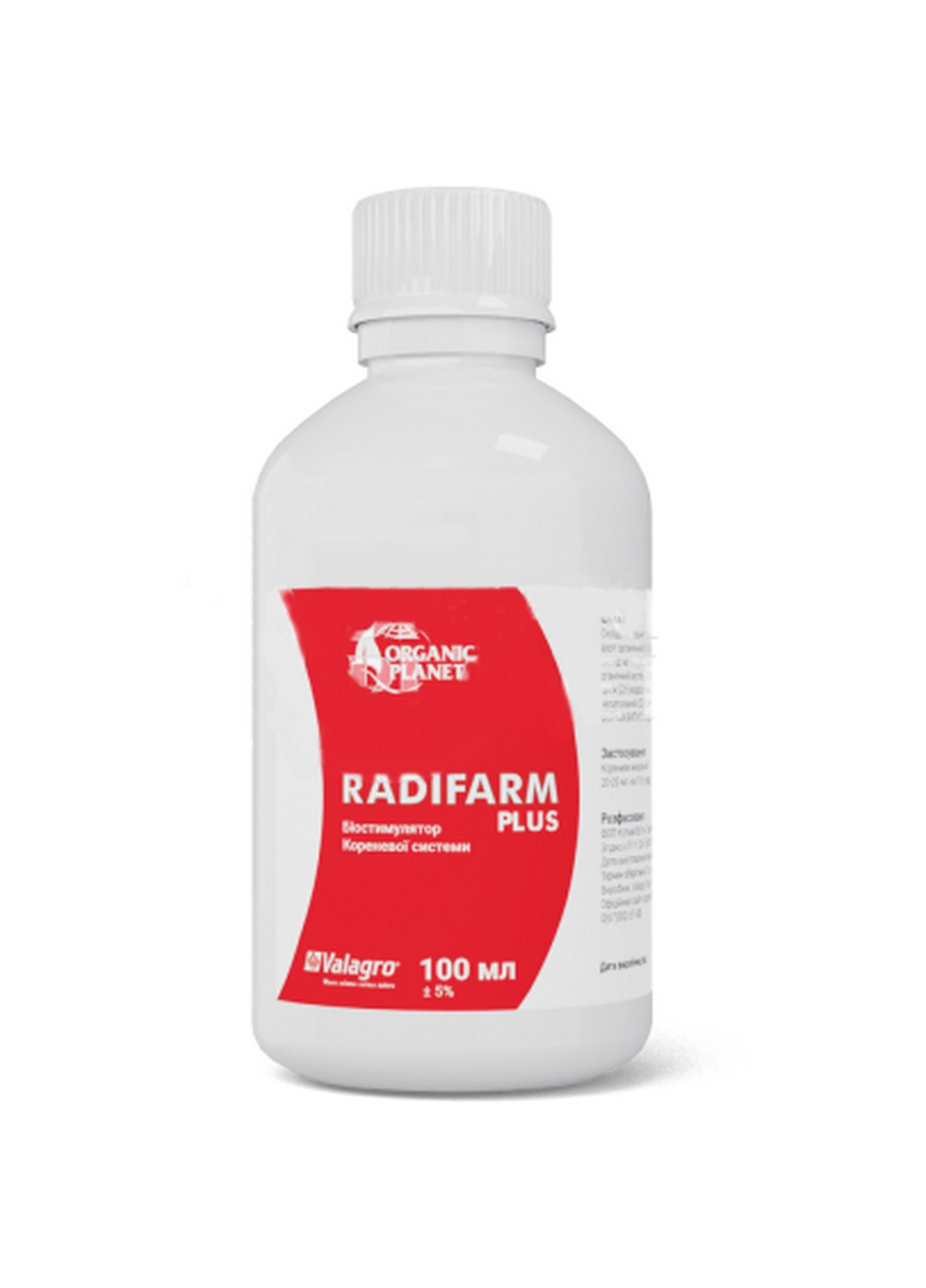 Радифарм (Radifarm) биостимулятор роста корневой системы, укоренитель 100 мл Valagro (227201537)
