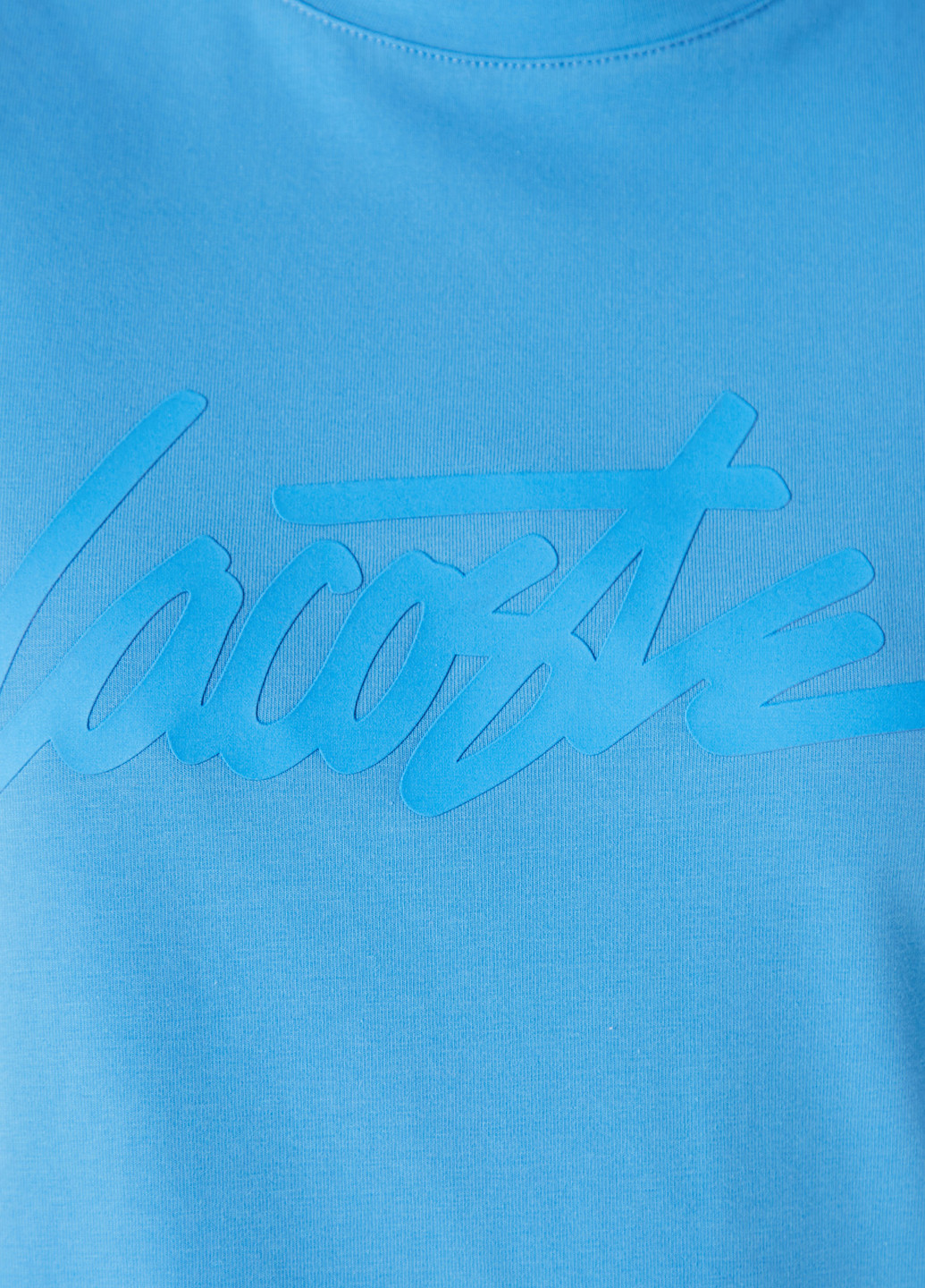 Темно-голубая всесезон футболка Lacoste