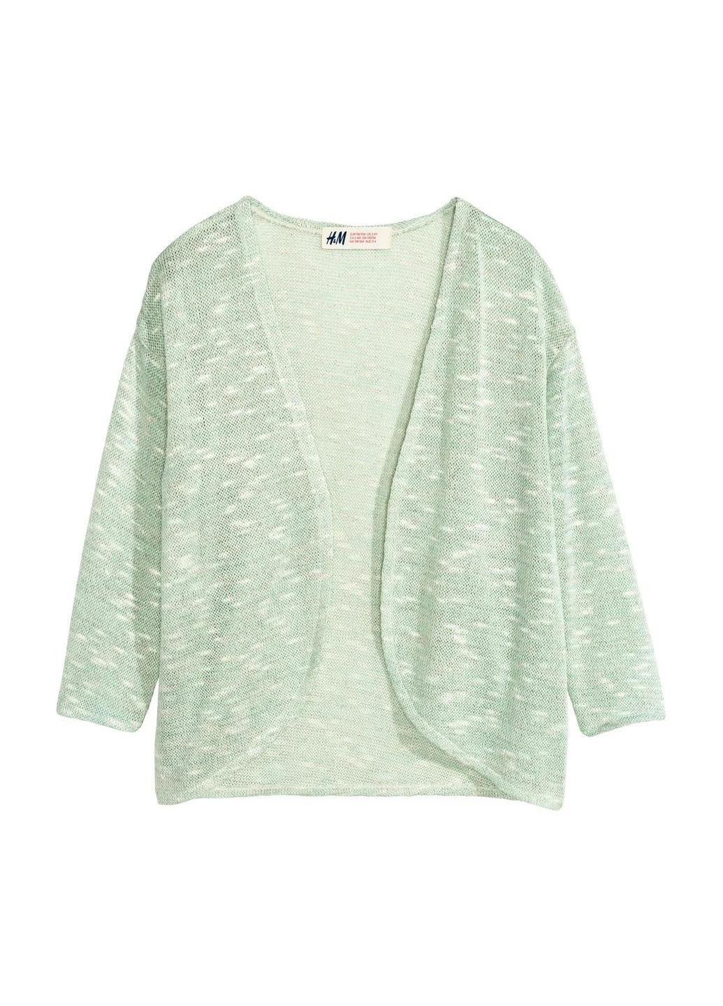 Бирюзовый демисезонный кардиган H&M