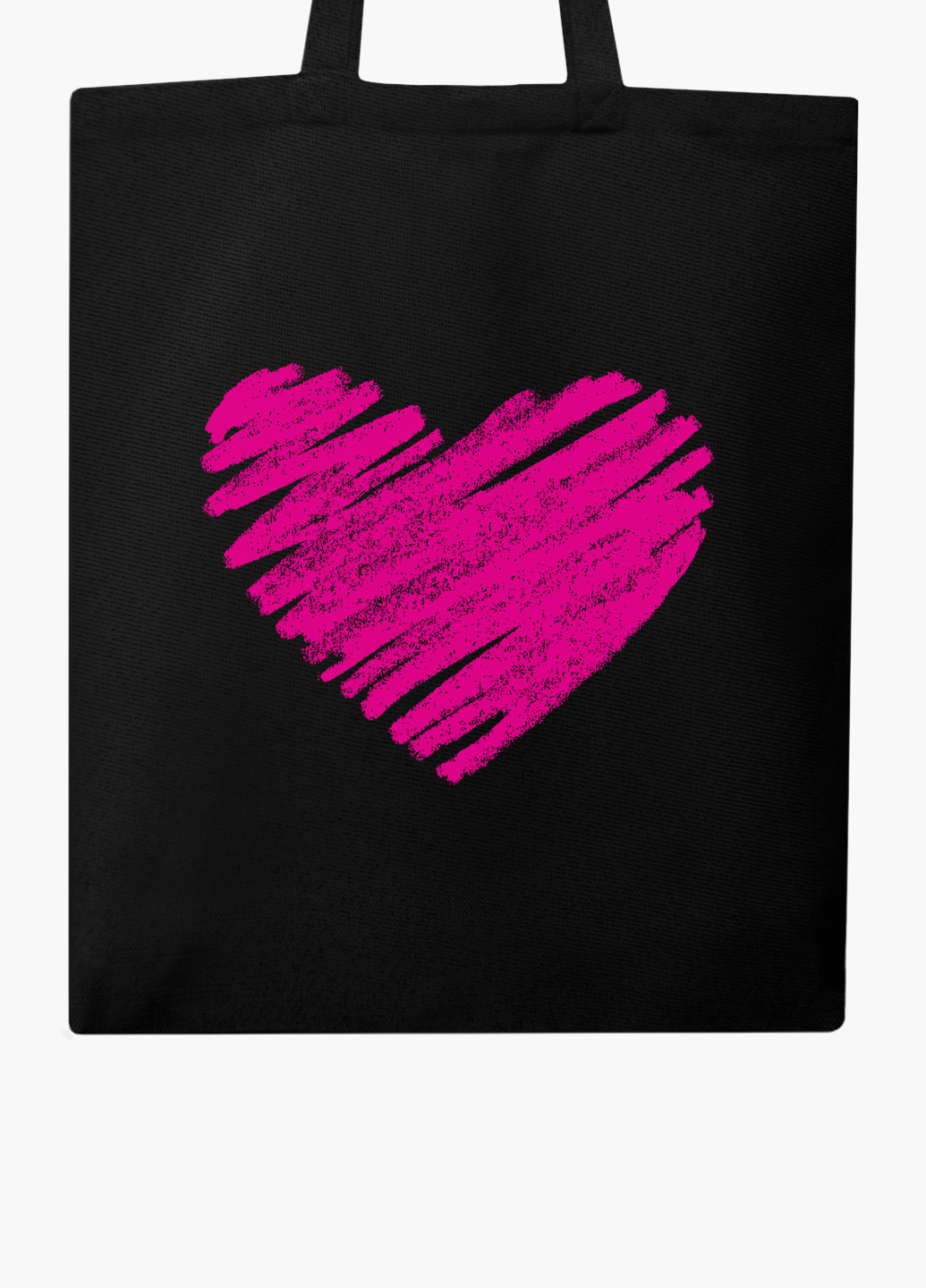 Еко сумка шоппер Серце (Heart) (9227-2835-BK) MobiPrint (236265727)