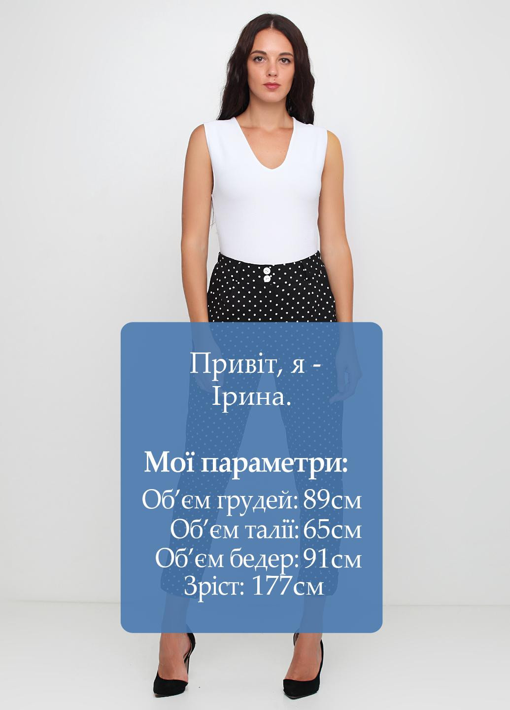 Брюки Body Flirt (140831268)